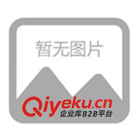 供應東北黑螞蟻、五味子、靈芝、食用菌類、黑木耳